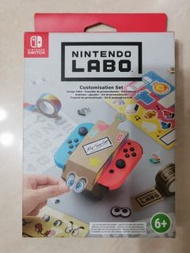 Switch labo