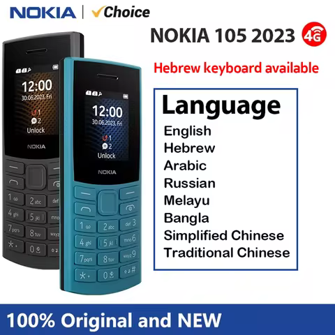 New Nokia 105 4G 2023 Feature Phone Dual SIM Bluetooth 5.0 1450mAh Battery FM Radio Call Recording H