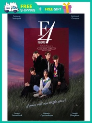 F4 THAILAND F4 THAILAND : BOYS OVER FLOWERS ( THAILAND TV SERIES DVD : 2021 )