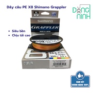 PE X8 Grappler fishing line, fishing line, fishing rod, lure rod line