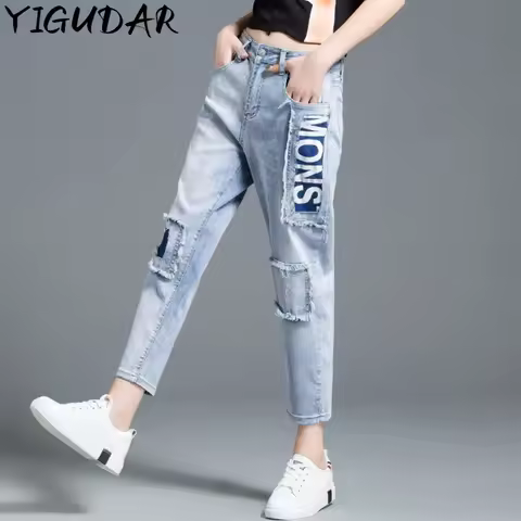 2023 Baggy Jeans Woman High Waist Loose Harem Pants Elastic Cotton Denim Pants Women Denim Jeans Mom