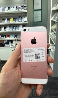 76🔋 iPhone se1 64gb