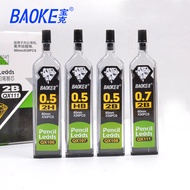 mechanical pencil Baoke Mechanical Pencil Refill 0.30.50.70.9 Movable Refill HB2B2H Mechanical Penci