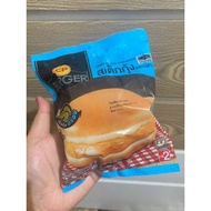 Burger CP Shrimp Halal
