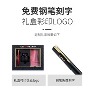 🥇【Hot Sale】🥇【National Day Gift Box】Parker Pen Official Flagship Store Set WeiyaXLGifts for Men and Women Gift Student Wr