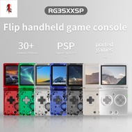 ANBERNIC RG35XXSP Classic Folding Flip Handheld Retro Nostalgic Portable Handheld Game Console JC7X