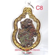 Leklai amulet/pendent 沥萊吊坠