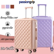 Ultralight Travel Bag 20 24 Inches Large Capacity 360 Luggage Silent Wheel Luggage Bag