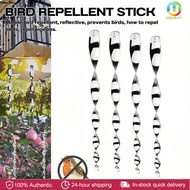 bird repellent stick bird repellent stick Repellent Bird Scare Reflective Rod