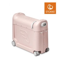 Stokke - JetKids™ by Stokke® V3 多功能兒童行李箱 (粉色)