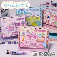 2026 Calendar Sanrio Kuromi Cartoon Desk Calendar Weekly Planner Desktop Decoration