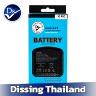 Dissing BATTERY Realme X2 Pro (BLP749) (ประกันแบตเตอรี่ 1 ปี)