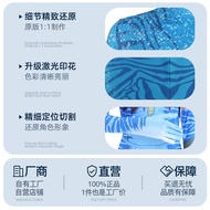 Avatar3 Children's Costume cosplay Movie cosplay Costume Jumpsuit Avatar Children's Clothing [2026 N