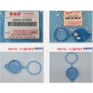 [Chengpan] 38452-67H00 Sprinkler Bucket-Lid Genuine Factory Suzuki SWIFT 1.5 SX41.6