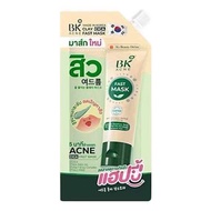 ส่งฟรี (1ซอง) BK ACNE บีเค แอคเน่ ซอง BK Acne Mask (ใหม่)/เบสเขียว Glowfit UV spf50+++