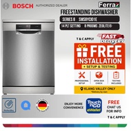 Bosch SMS8YCI01E Series 8 Dishwasher / Bosch SMS6ZCI37Q Dishwasher / Bosch SMS6ECI11E Dishwasher /Bo
