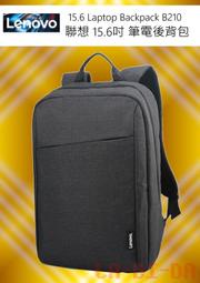 ◣LA.DI.DA◢全新 hp 原廠 15.6 Prelude Backpack 時尚灰 筆記型電腦後背包