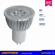 Lightforce LED aluminum MR16 3W 3000k/4000k/6000k