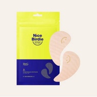 [Dr.G] Nice Birdie cool down sun patch 12g (4Pcs)