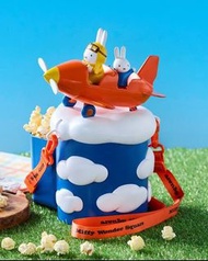 Miffy 爆谷筒全新 豪斯登堡