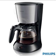 飛利浦Philips 咖啡機 HD7457 全新