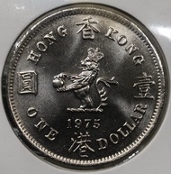 4a.19香港壹圓 1975年  [大餅一元]【4a.19全新UNC未使用--超強原廠車輪轉光】【英女王 伊利沙伯二世】 香港舊版錢幣・硬幣 $150