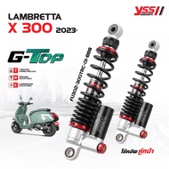 โช้คอัพ YSS รุ่น G-TOP สำหรับ LAMBRETTA ปี 2023