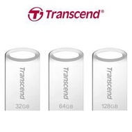 平廣 公司貨 Transcend JetFlash 710 隨身碟 USB Type-A 3.6g 霧面金屬外殼