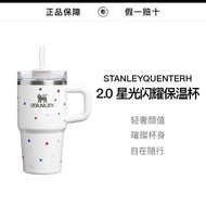 Korea Direct Mail [Limited Edition] StanleyQuenterH2.0 Straw Thermos Cup Starlight Shining