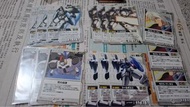 Gundam War