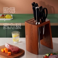 Ebony Knife Holder Kitchen Knife Holder Storage Knife Holder Multifunctional Hollow Ventilation Anti