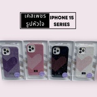 MEEPHONE Authentic New iPhone15 Series Glitter Case Crystal Heart Shape Shockproof
