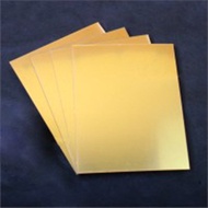 Custom Akrilik Mirror Gold tebal 2mm Rp.50/cm persegi