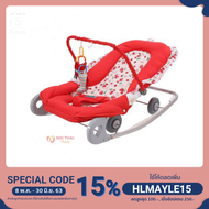 Baby Rocking Cradle With Mobile With Straps For The Safety Of The Child nt99