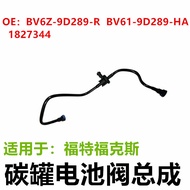 Suitable for Ford BV6Z-9D289-R Carbon Canister Solenoid Valve Assembly with Hose BV61-9D289-HA 911-7