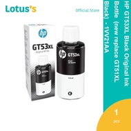 HP GT53XL Black Original Ink Bottle  (new replace GT51XL Black)  - 1VV21AA