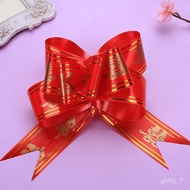 YQ62 Wedding Wedding Supplies Wedding Car Door Handle Pair Carven Design Bow Decoration Gift Box Handmade Flower Ribbon