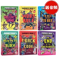 Minecraft Stonesword Saga Minecraft Stonesword Saga 6 Volumes English Adventure Novel