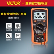 VICTOR VICTOR Multimeter VC89A/VC89B Electrical Instruments Instrument Current Voltmeter Digital Mul
