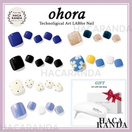 [OHORA] Nail art High quality SEMI-CURE Real Gel NAIL PEDI 32 piece/Pedicure / pedi Sticker P719-724
