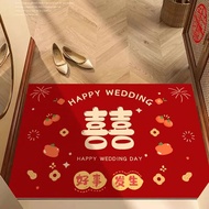 Joyful wedding mat red entrance foyer entrance floor mat carpet crystal velvet water absorbing and d