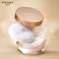 PRAMY PRAMY Loose Powder 8g Loose Powder Clear Portable PRAMY PRAMY Loose Powder 8g Loose Powder Cle