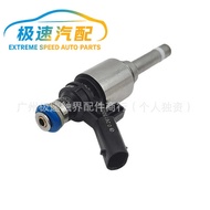 06H906036P 06J906036F 0261500078Car Fuel Injector Sprayer Cross-Border Direct Supply