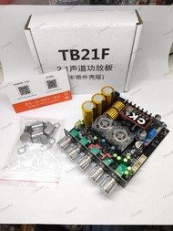 TB21โม โมเต็มระบบ เบสหนักเสียงใส พัดลม2ตัว คาปาซิเตอร์สีทอง โมเสียงกลางพิเศษใสๆเพราะๆ