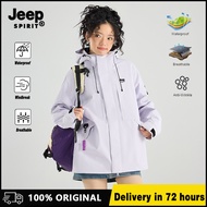 Jeep Spirit Hooded Jacket - Waterproof, Lightweight & Breathable
