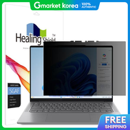 ART BOX | Artbox/Healing Shield Lenovo Yoga Pro 7 14Imh9 2024 Privacy