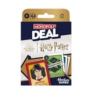 孩之寶 - Monopoly大富翁 Deal 紙牌交易遊戲 - 哈利波特 (英文版)