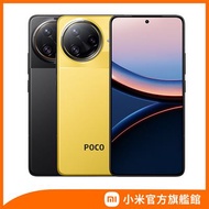 【小米】POCO F7 Ultra 兩色 (16GB RAM/512GB ROM)