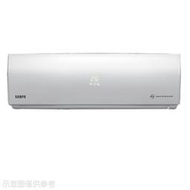 SAMPO聲寶 8-10坪 雅緻一級變頻冷暖分離式冷氣 *AU-SF50DC/AM-SF50DC*