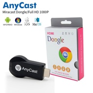 Dongle AnyCast HDMI WIFI Display Receiver TV EzCast